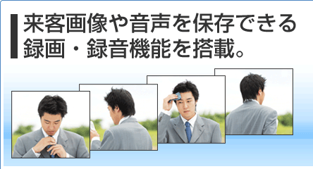 パナソニック どこでもドアホン VL-SW150K